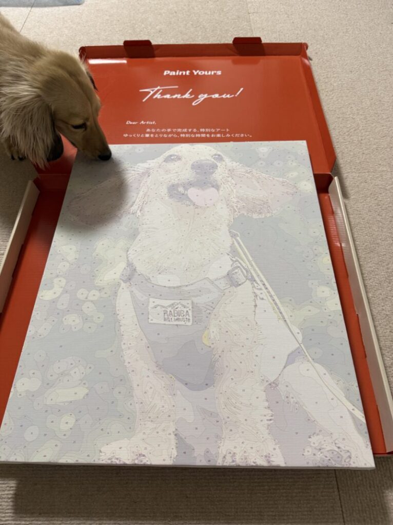 すべて塗り終われば、自分だけのオリジナル絵画の完成です